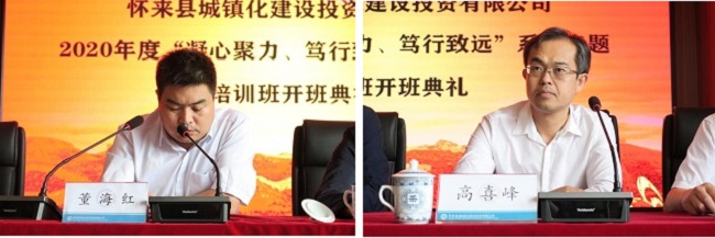 澳门新葡京娱乐城(简体中文)官网