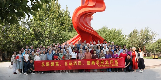 澳门新葡京娱乐城(简体中文)官网