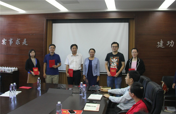 澳门新葡京娱乐城(简体中文)官网