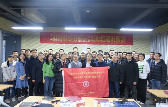 澳门新葡京娱乐城(简体中文)官网