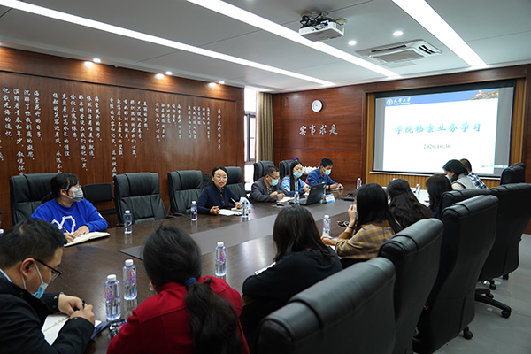 澳门新葡京娱乐城(简体中文)官网