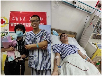 澳门新葡京娱乐城(简体中文)官网