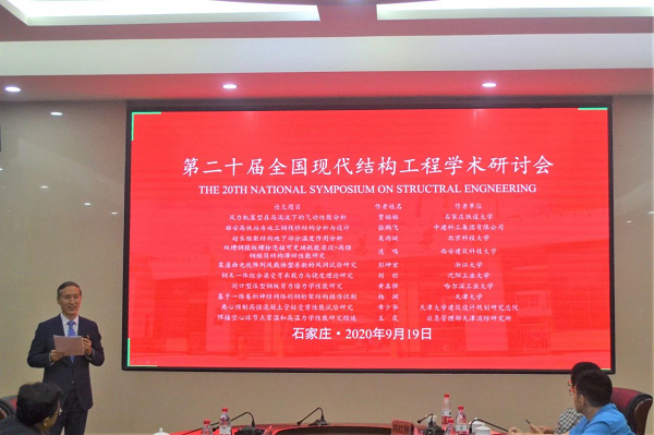 澳门新葡京娱乐城(简体中文)官网