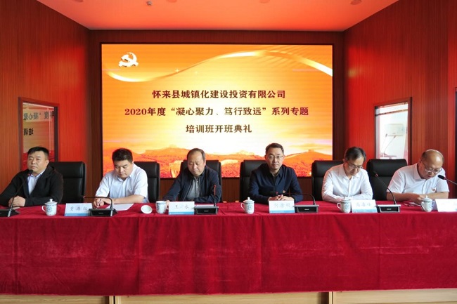 澳门新葡京娱乐城(简体中文)官网
