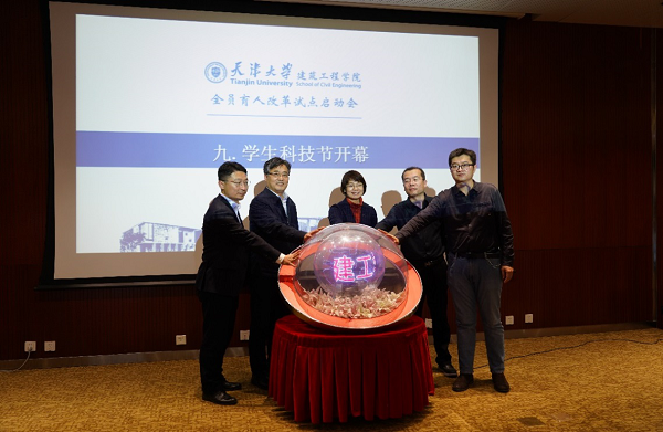 澳门新葡京娱乐城(简体中文)官网