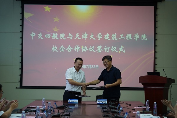 澳门新葡京娱乐城(简体中文)官网