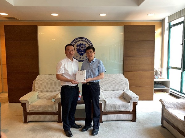 澳门新葡京娱乐城(简体中文)官网