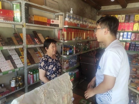 澳门新葡京娱乐城(简体中文)官网
