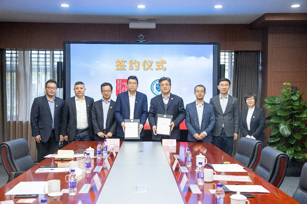 澳门新葡京娱乐城(简体中文)官网