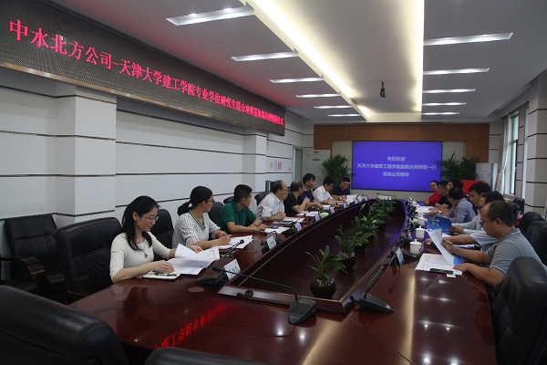 澳门新葡京娱乐城(简体中文)官网
