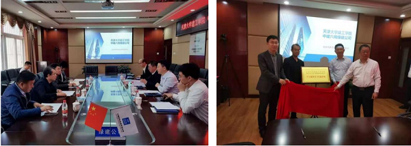 澳门新葡京娱乐城(简体中文)官网