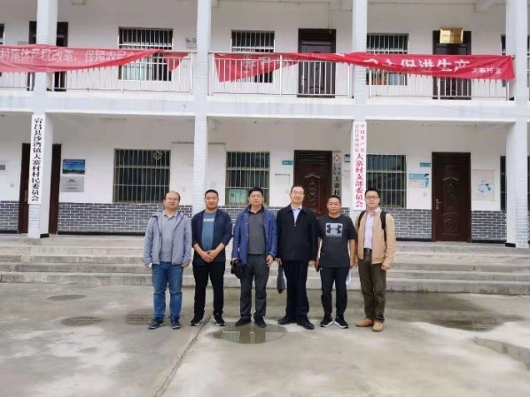 澳门新葡京娱乐城(简体中文)官网