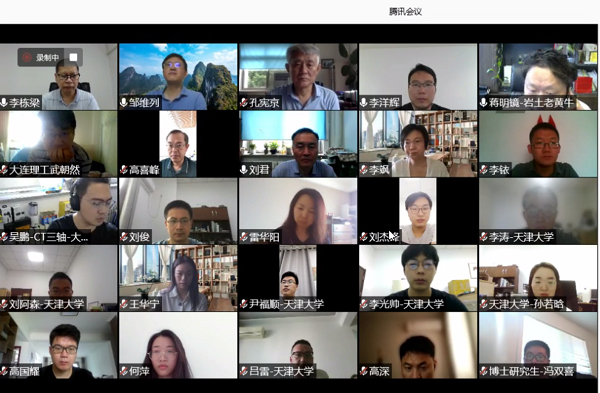 澳门新葡京娱乐城(简体中文)官网