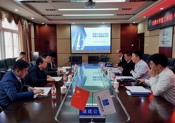 澳门新葡京娱乐城(简体中文)官网