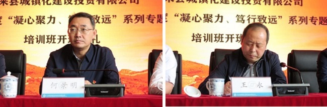 澳门新葡京娱乐城(简体中文)官网