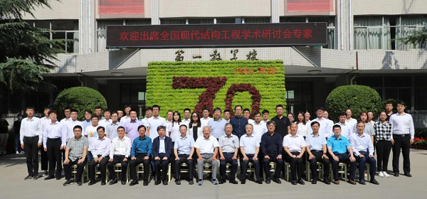 澳门新葡京娱乐城(简体中文)官网