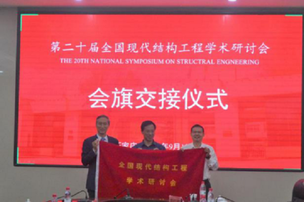 澳门新葡京娱乐城(简体中文)官网