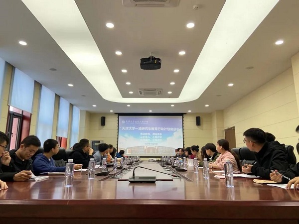 澳门新葡京娱乐城(简体中文)官网