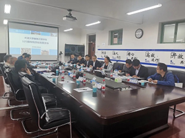 澳门新葡京娱乐城(简体中文)官网