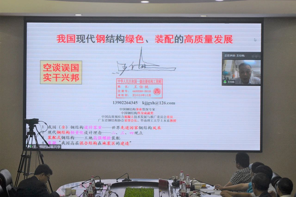 澳门新葡京娱乐城(简体中文)官网