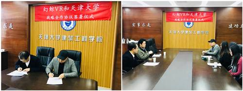澳门新葡京娱乐城(简体中文)官网