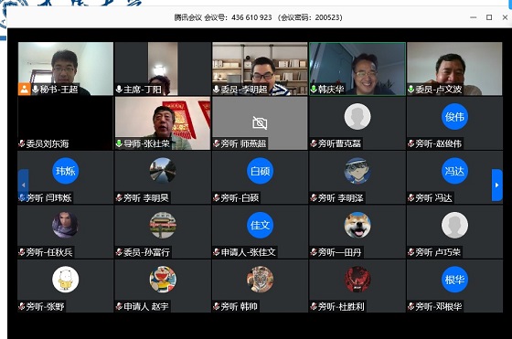 澳门新葡京娱乐城(简体中文)官网