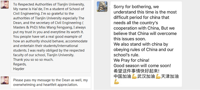 澳门新葡京娱乐城(简体中文)官网