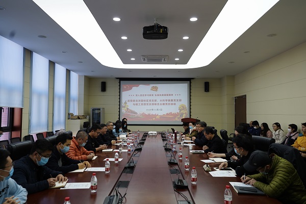 澳门新葡京娱乐城(简体中文)官网