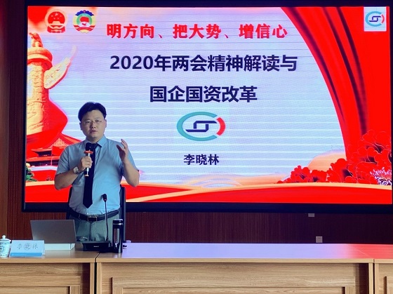 澳门新葡京娱乐城(简体中文)官网