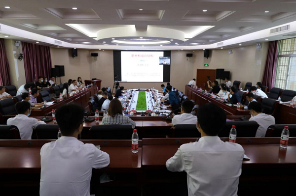 澳门新葡京娱乐城(简体中文)官网