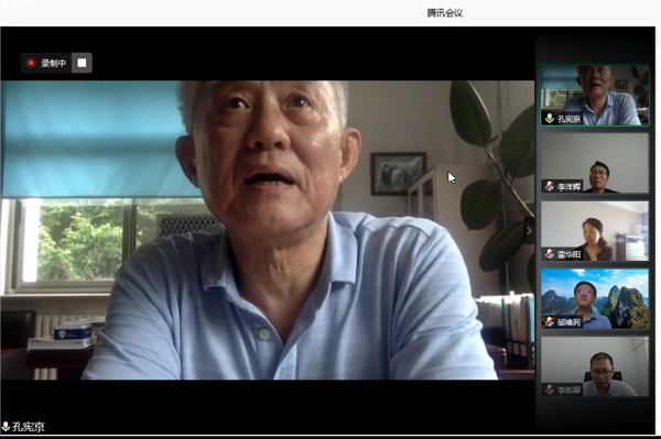 澳门新葡京娱乐城(简体中文)官网