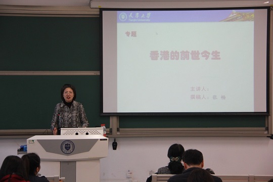 澳门新葡京娱乐城(简体中文)官网