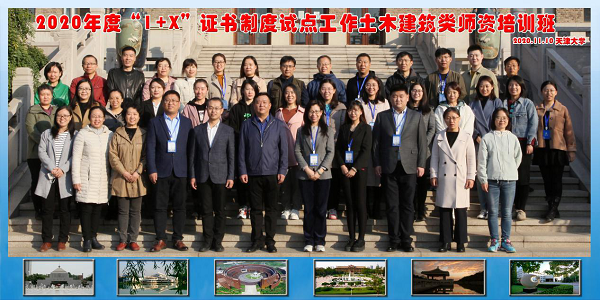 澳门新葡京娱乐城(简体中文)官网