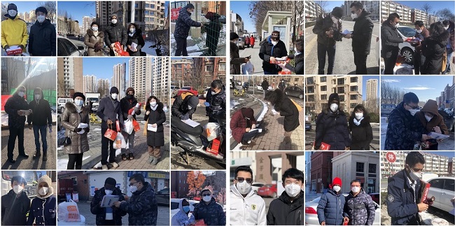 澳门新葡京娱乐城(简体中文)官网