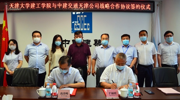 澳门新葡京娱乐城(简体中文)官网