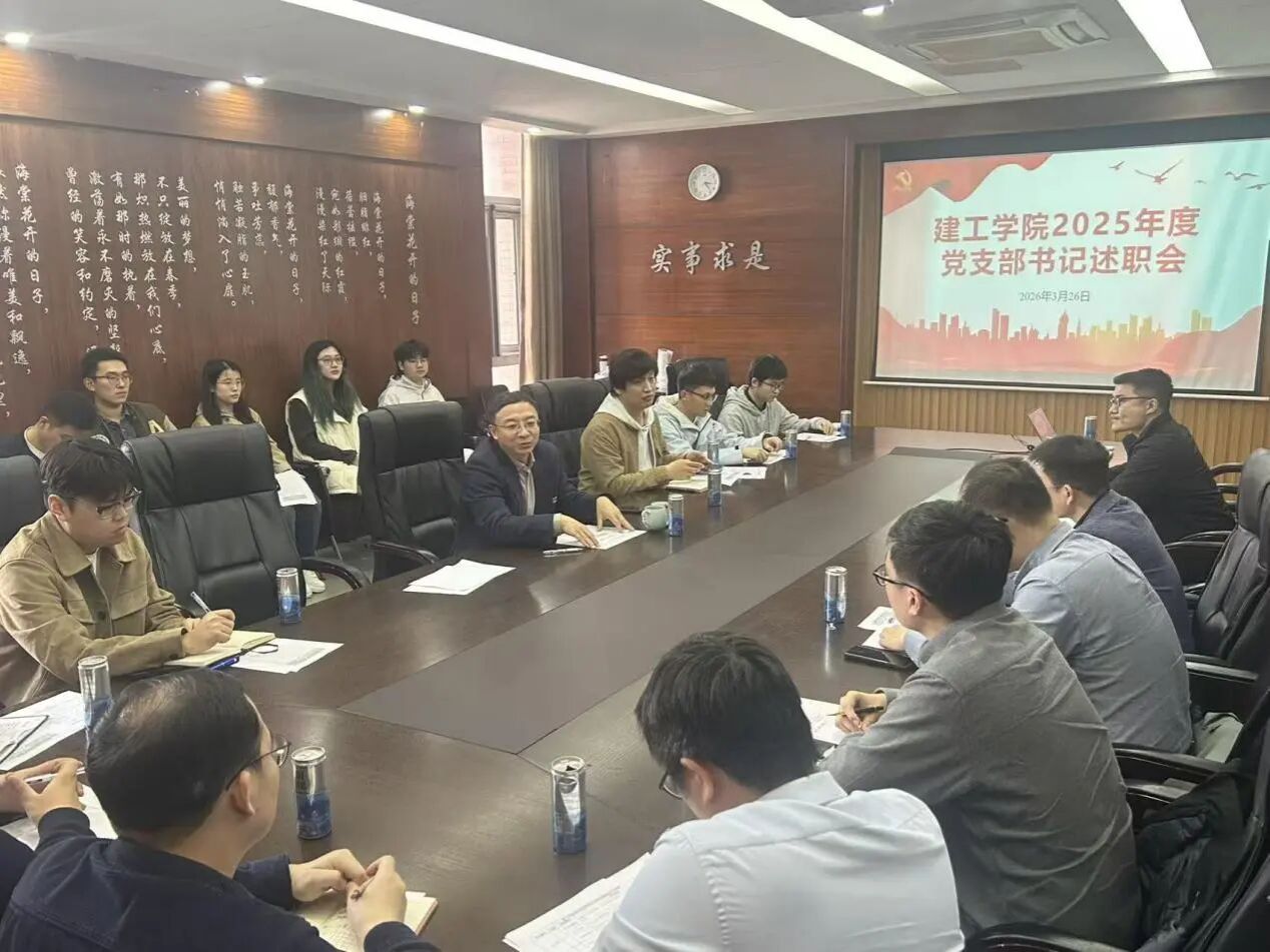 澳门新葡京娱乐城(简体中文)官网