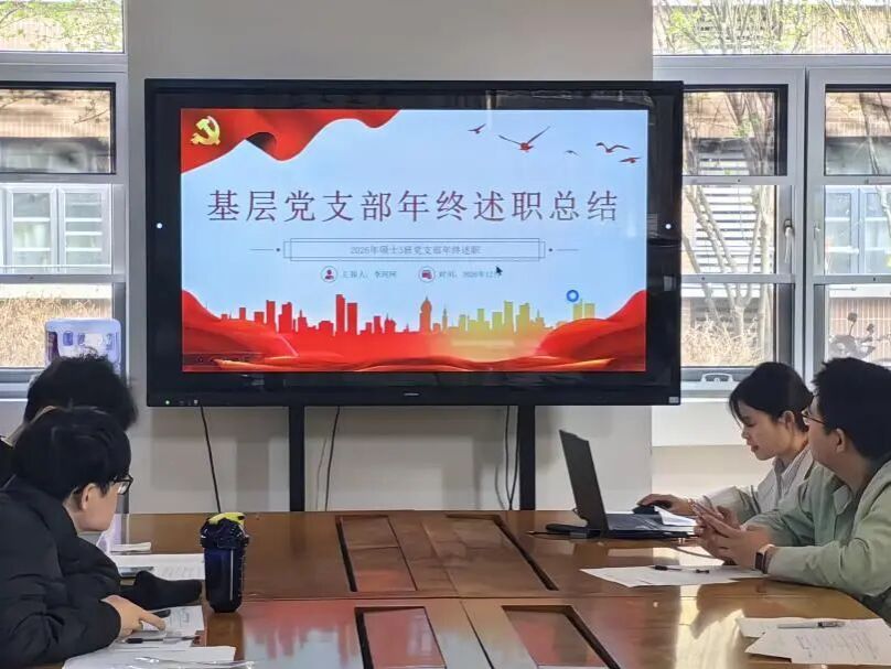 澳门新葡京娱乐城(简体中文)官网