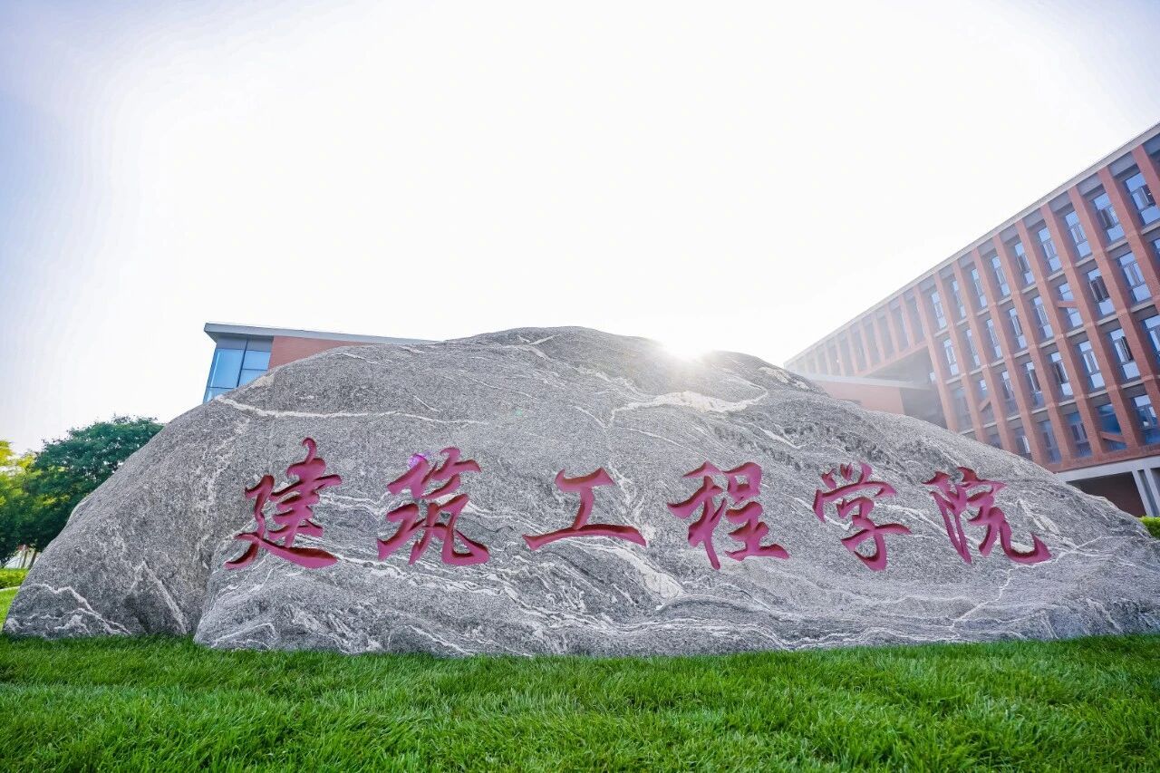 澳门新葡京娱乐城(简体中文)官网