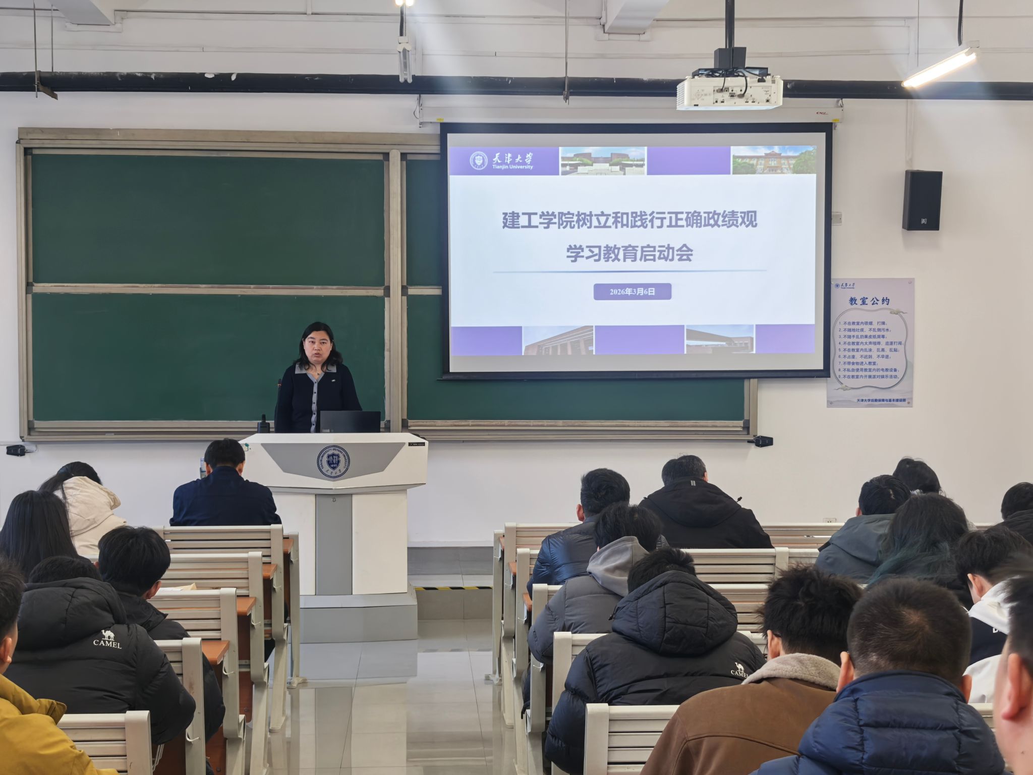 澳门新葡京娱乐城(简体中文)官网