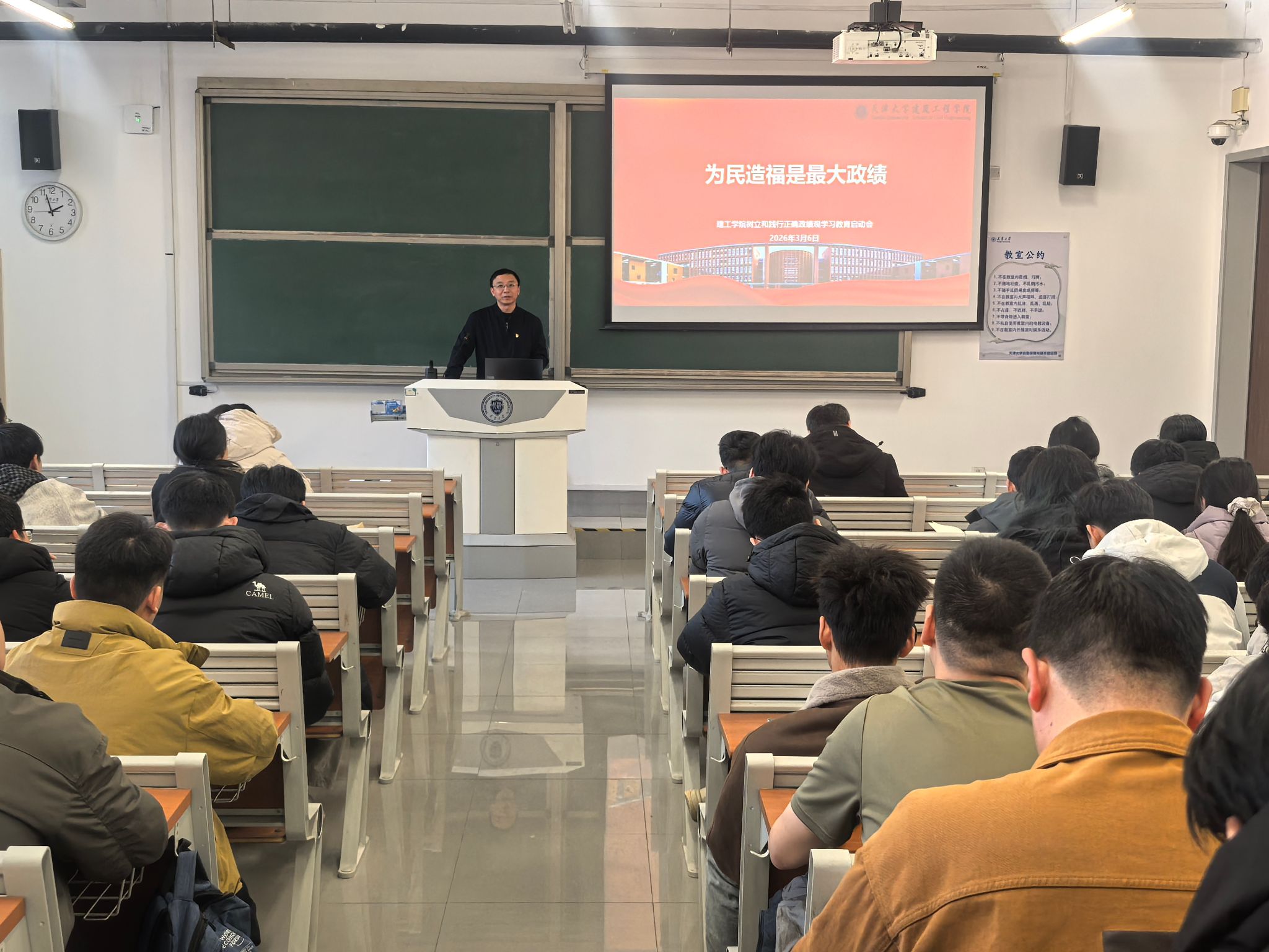 澳门新葡京娱乐城(简体中文)官网