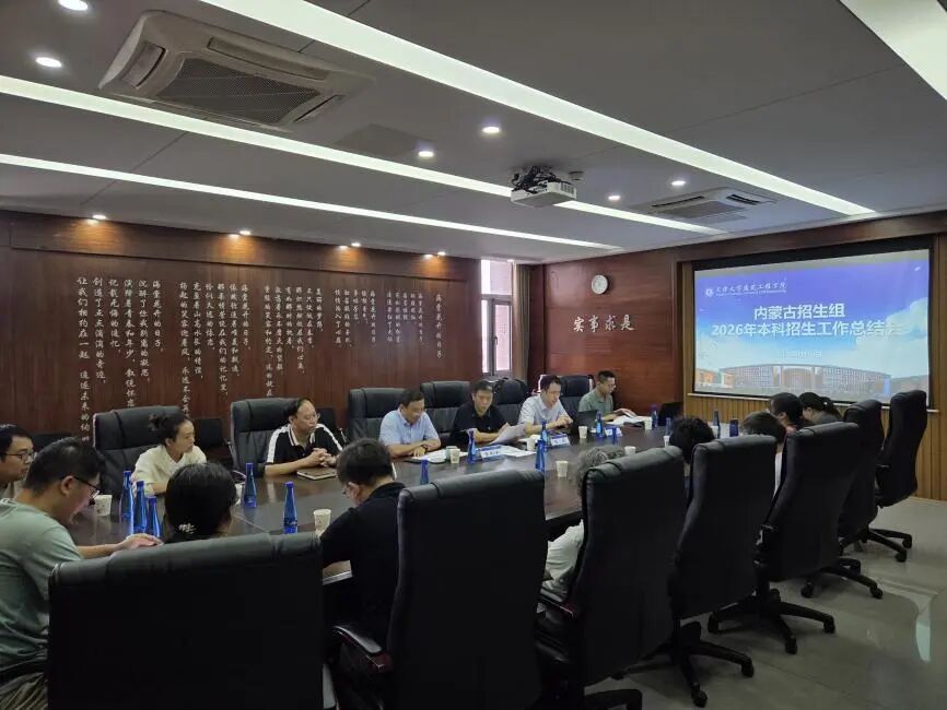 澳门新葡京娱乐城(简体中文)官网