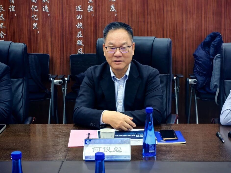 澳门新葡京娱乐城(简体中文)官网