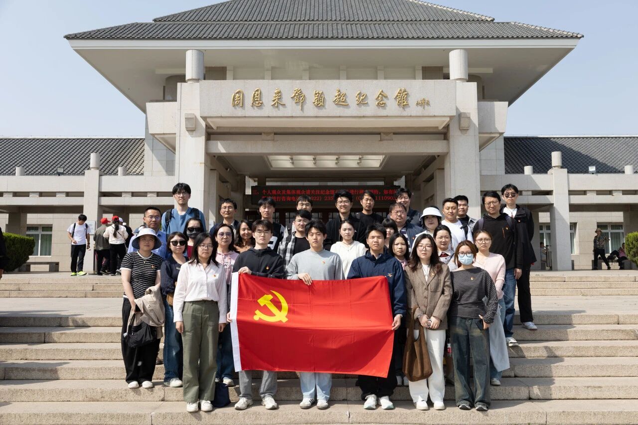 澳门新葡京娱乐城(简体中文)官网