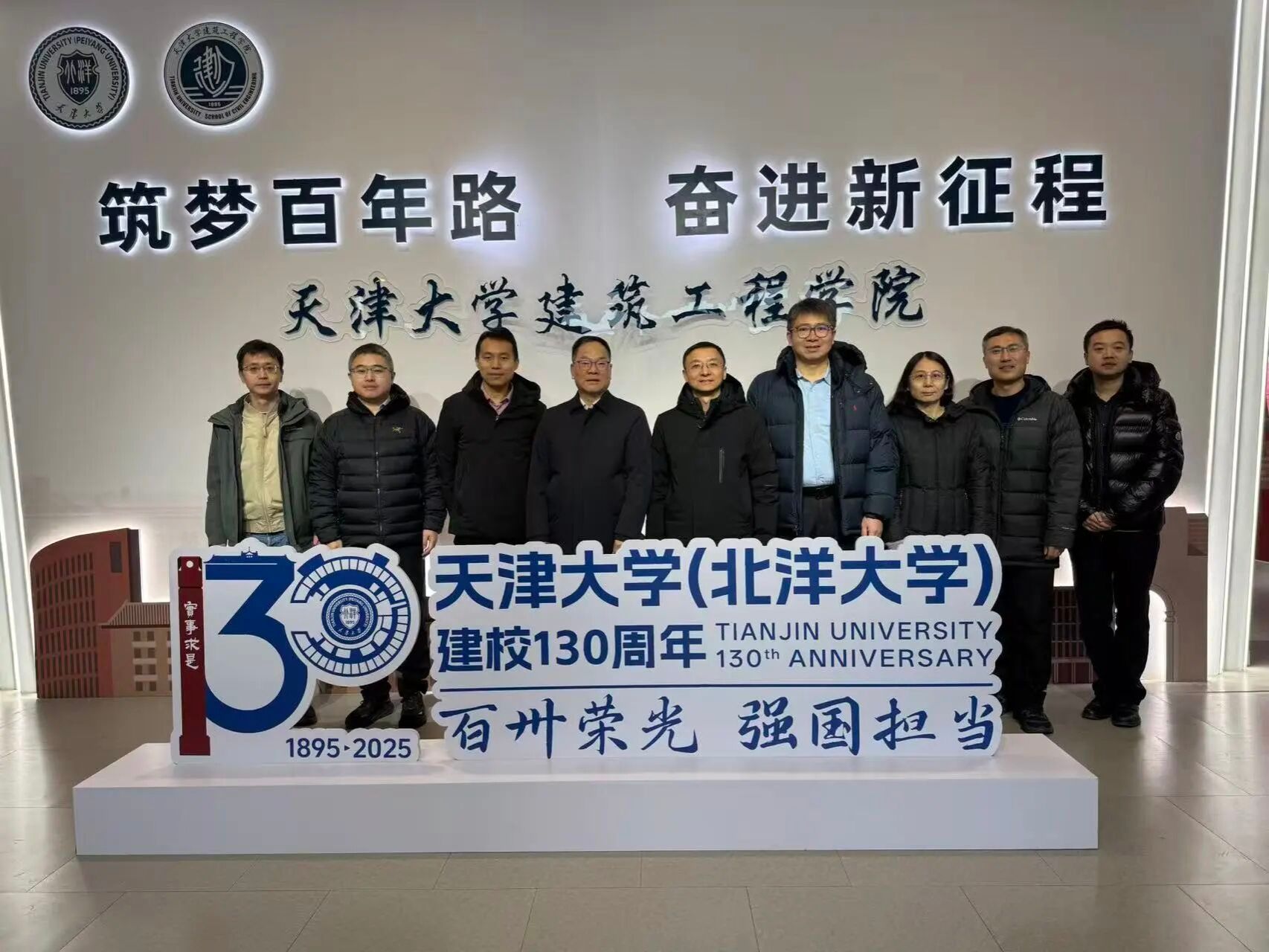 澳门新葡京娱乐城(简体中文)官网