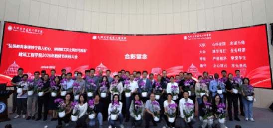 澳门新葡京娱乐城(简体中文)官网