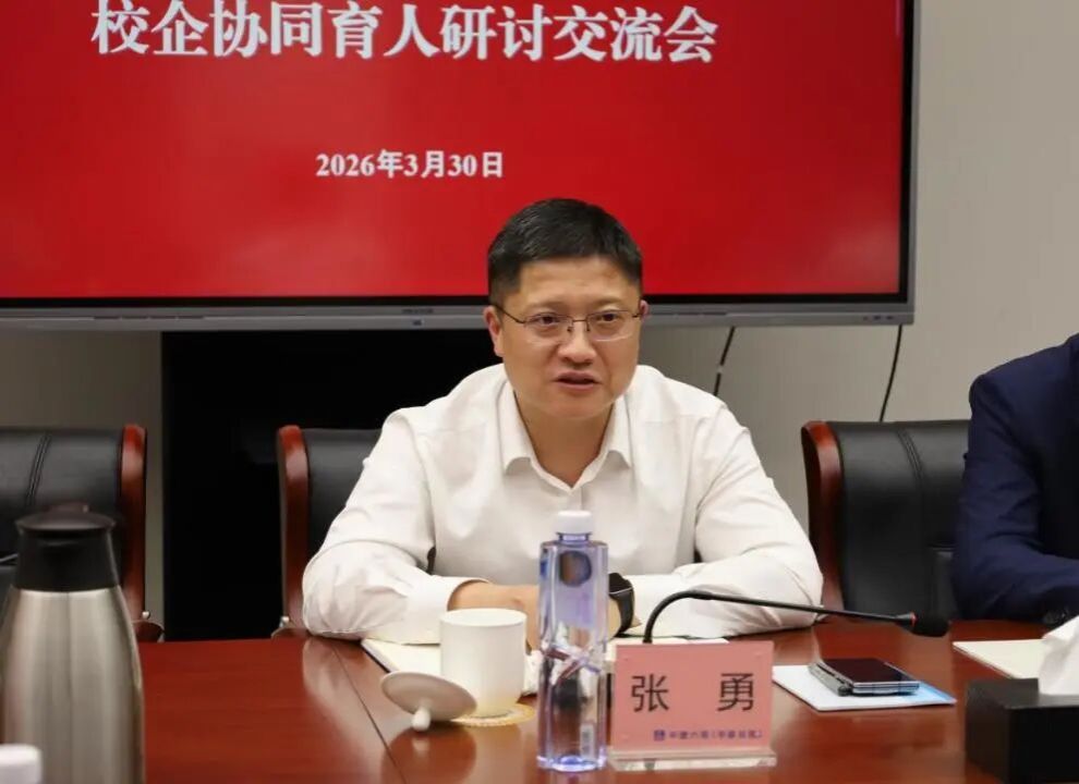 澳门新葡京娱乐城(简体中文)官网