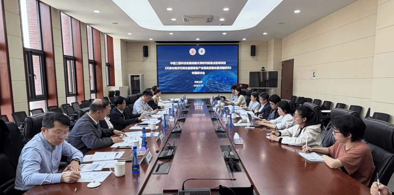 澳门新葡京娱乐城(简体中文)官网