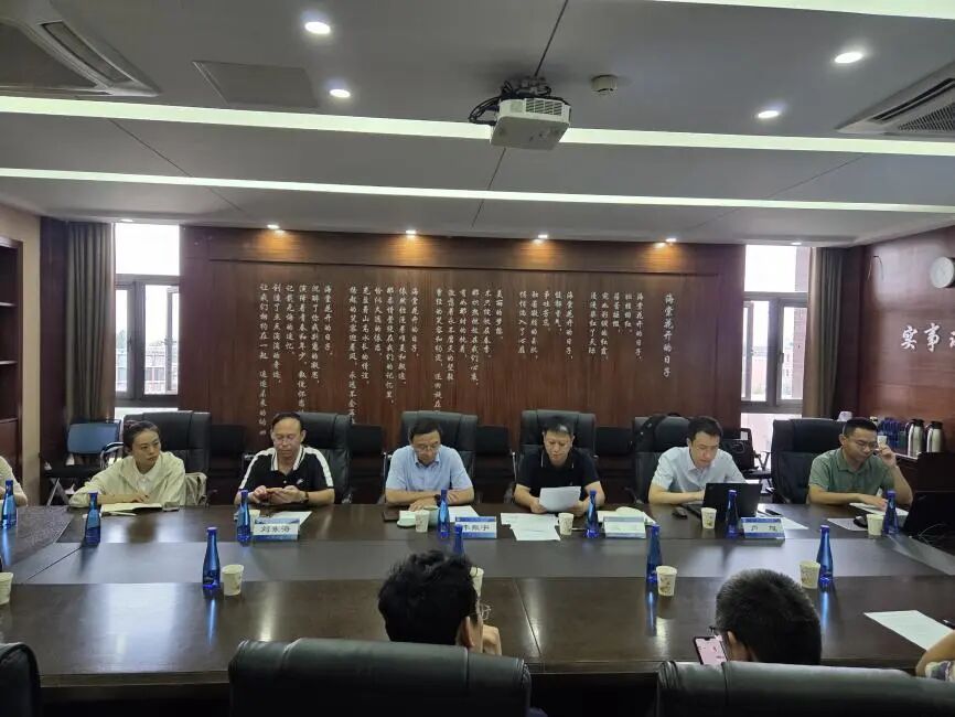 澳门新葡京娱乐城(简体中文)官网